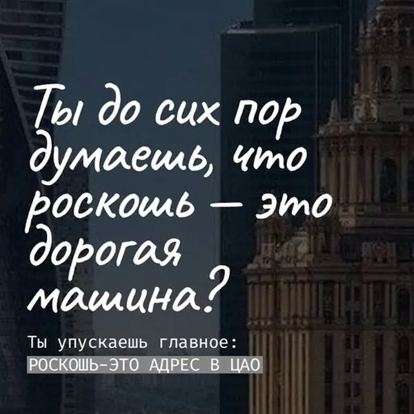 Публикация Анны Рединовой в Instagram